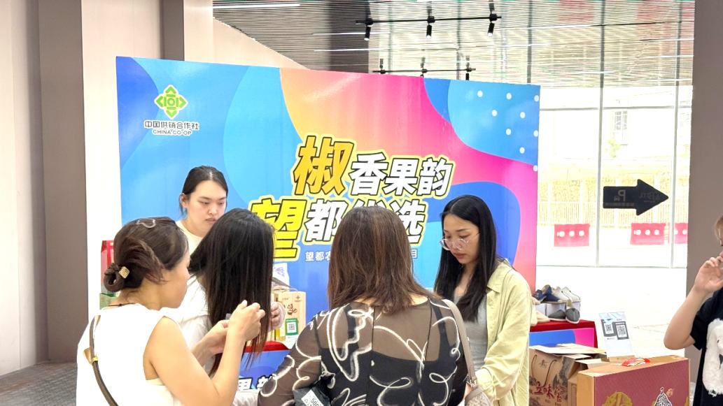 望都供销社：产销活动架金桥，助力特产“进省城”