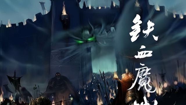 传奇世界：三大职业的黄金年代，谁说游戏不平衡？