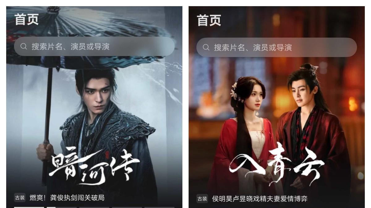 追剧党速看！鸿蒙有礼签满30天抽年卡，优酷VIP有着落了！