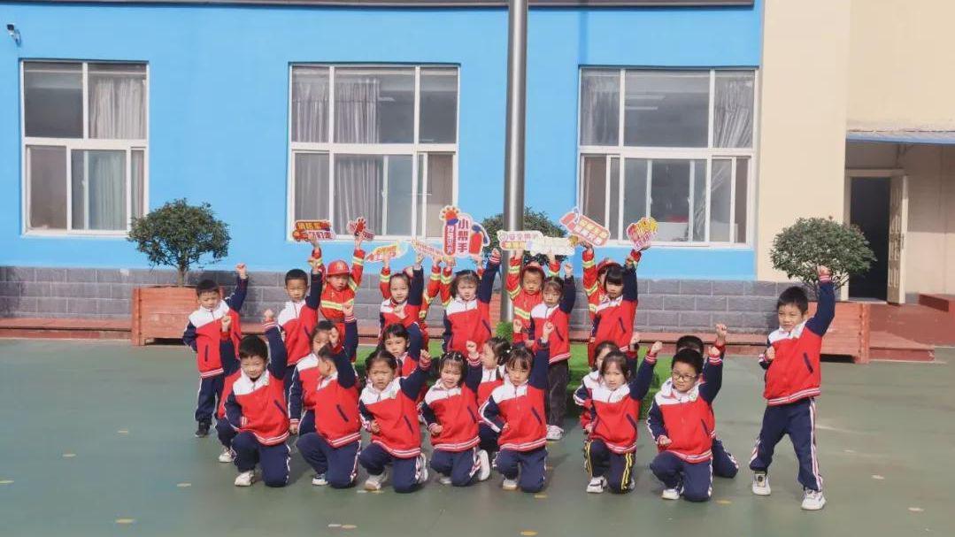 信阳市浉河区幼儿园：消防入童心 安全零距离