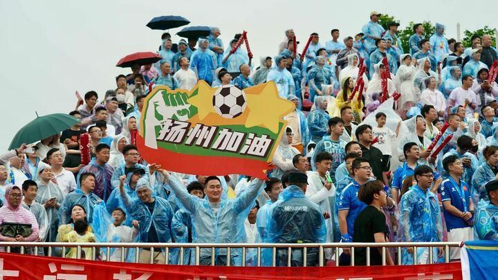 “比赛第一，友谊第十四”，江苏城市足球联赛火出圈了！