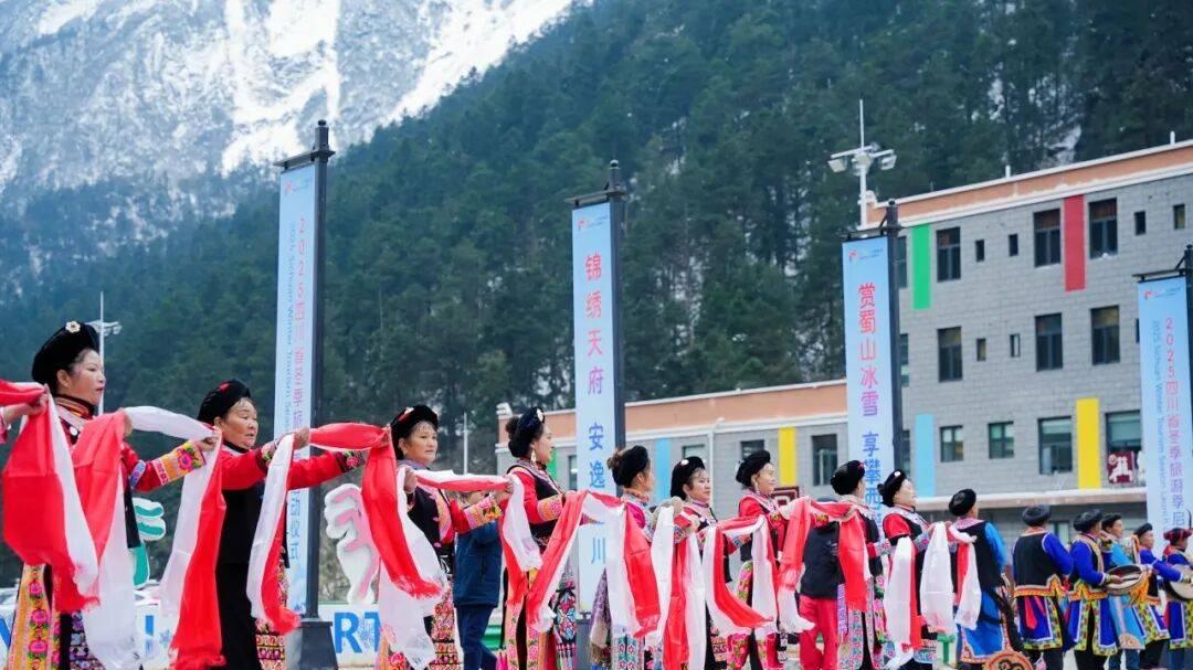 冰雪燃情，蜀山暖雪｜2025四川省冬季旅游季在汶川盛大启幕