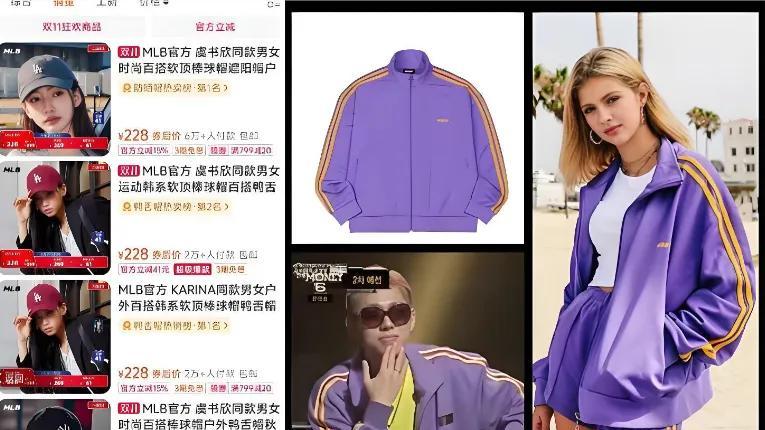 韩系潮牌接连退出，大家都不买账了？