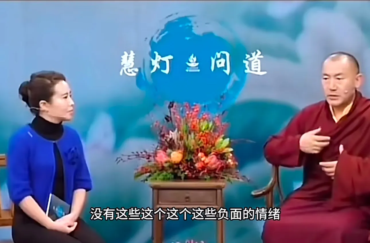 女子问大师：如何看待和尚开豪车住豪宅戴名表？大师回答引争议
