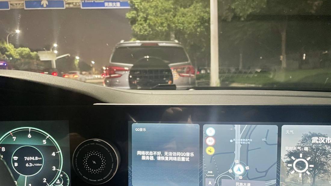 导航3小时电量越充越多？这款磁吸支架让我告别车载充电焦虑！