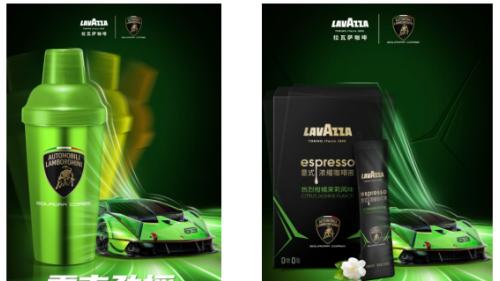 Lavazza拉瓦萨再度牵手兰博基尼汽车　百年咖啡注入超跑速度