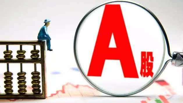 中国股市：抓住机会！最具爆发力的10只黑马股盘点！（建议收藏）