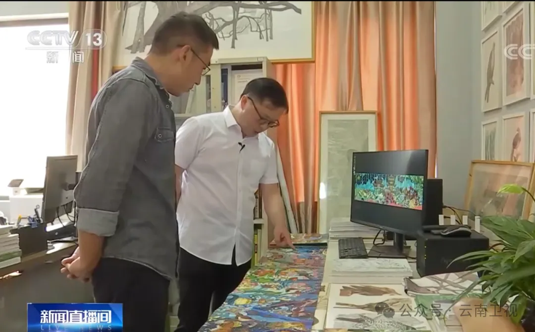 九月为你而歌！2025年云南省庆祝第41个教师节