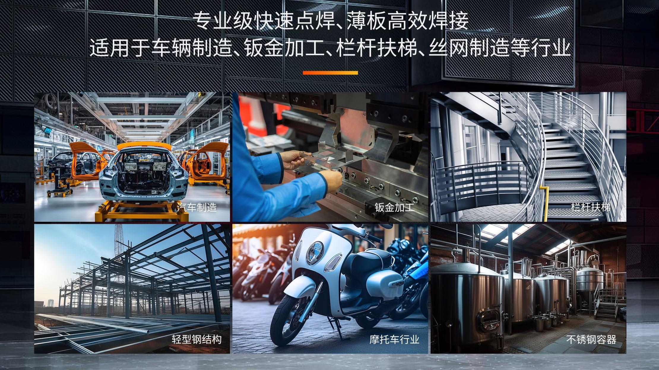 聊聊佳士JET20 Pro系列气保焊机