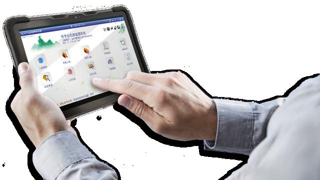 污染物排放过程监控系统