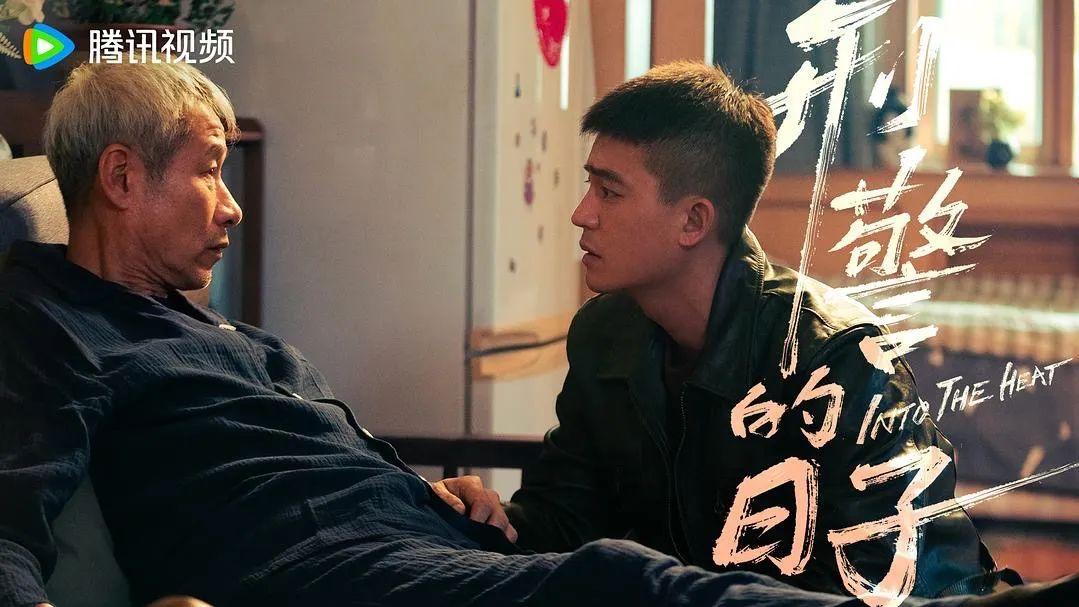 刑警的日子：看到刘子明鼓励汤小茹说出真相，才懂他为何不理父亲