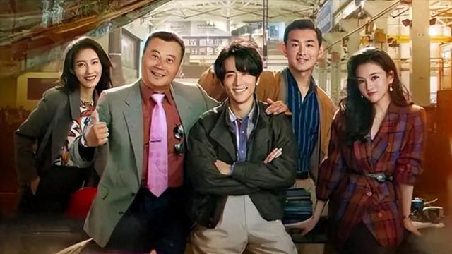 当下正在热播的《淬火年代》，不仅描述了90年代人们的生活面貌，更将侧重点放在那个时期的生意场上