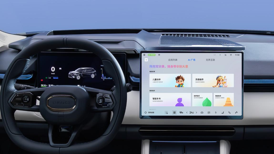 首月“万台神话”！领克08 EM-P交付量杀疯啦