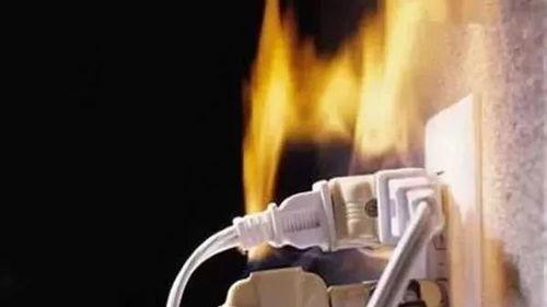 电线着火，空开为何不跳闸？