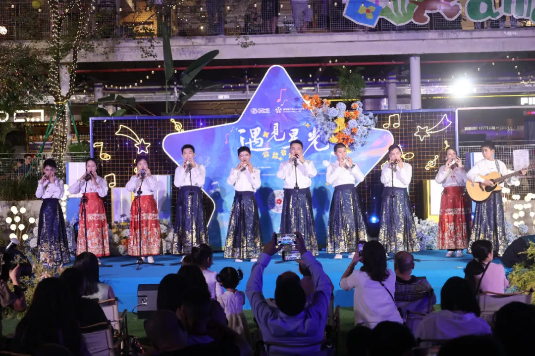 深圳大赛项目故事 | 特普融合亲子乐团：让星星的孩子在音乐中听见世界
