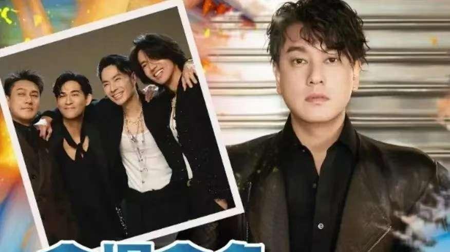 F4重组生变，​情怀难敌现实，朱孝天被踢出局，转换赛道做老板