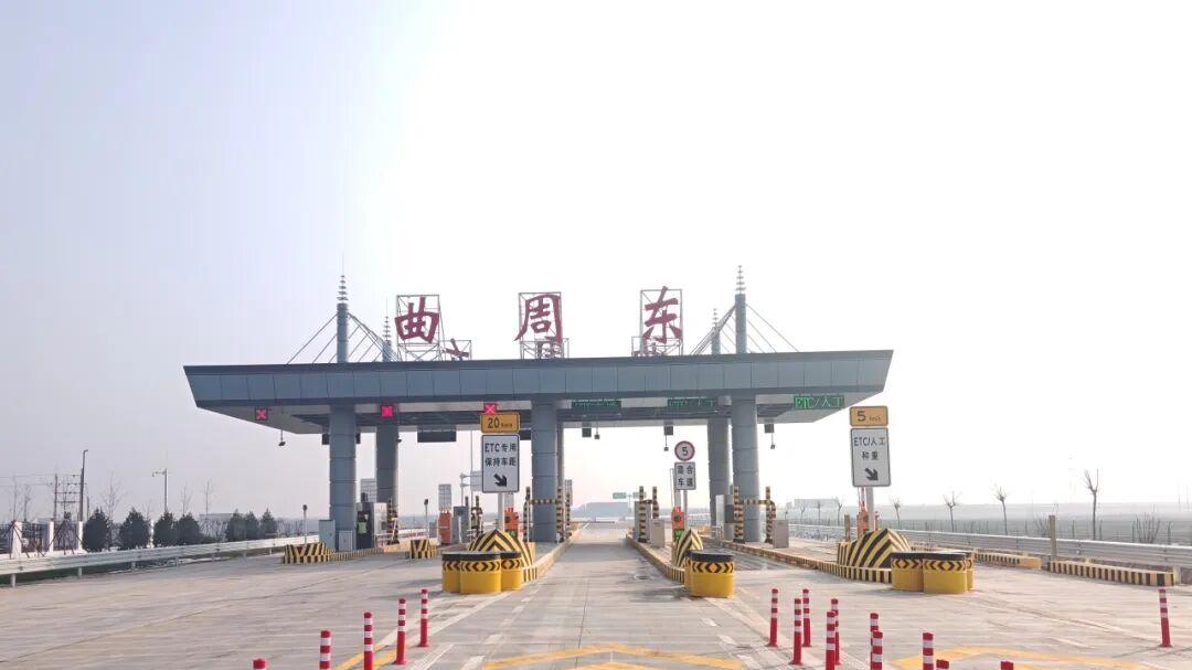 邯郸新增1个高速口正式通车！