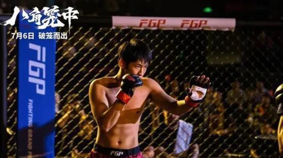 王宝强被曝“假慈善”，《八角笼中》小演员爆料，慈善人设翻车？