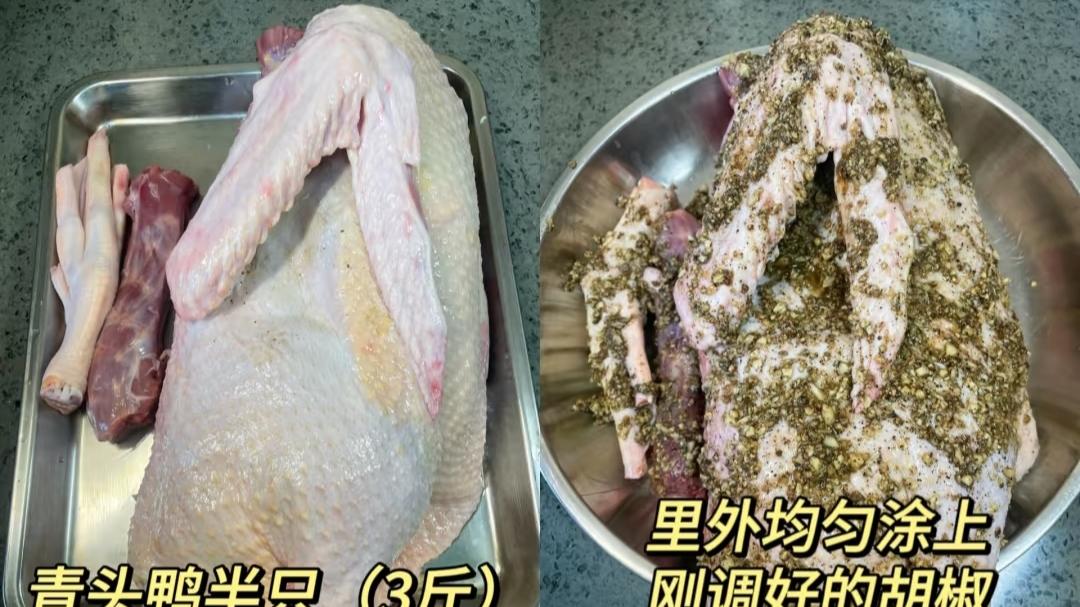 年夜饭安排上这道菜，好吃到爆！