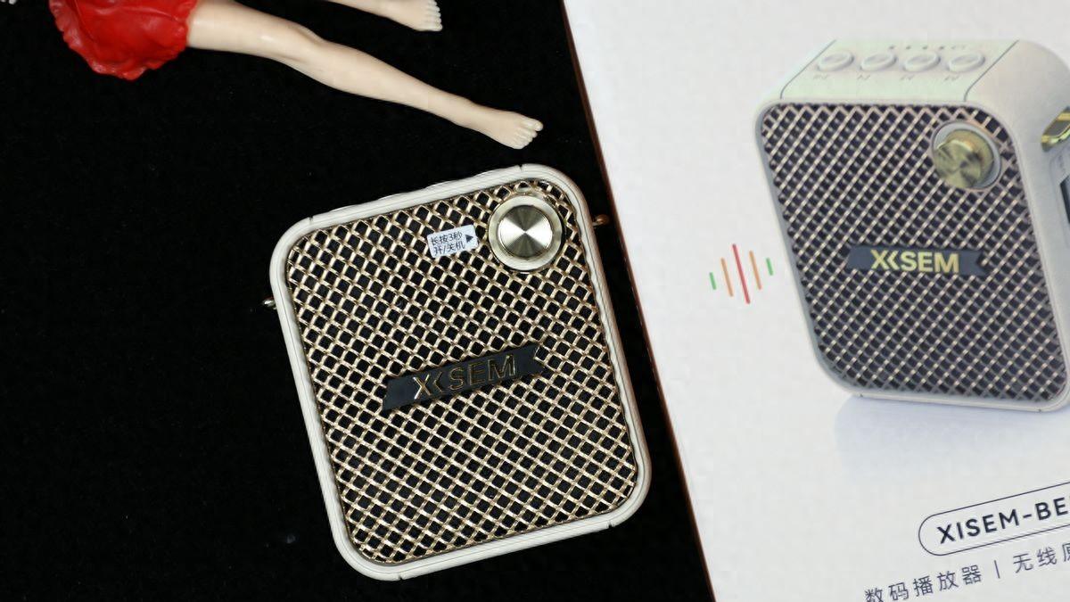 随身扩音新标杆！西圣小蜜蜂如何重新定义便携音频体验？