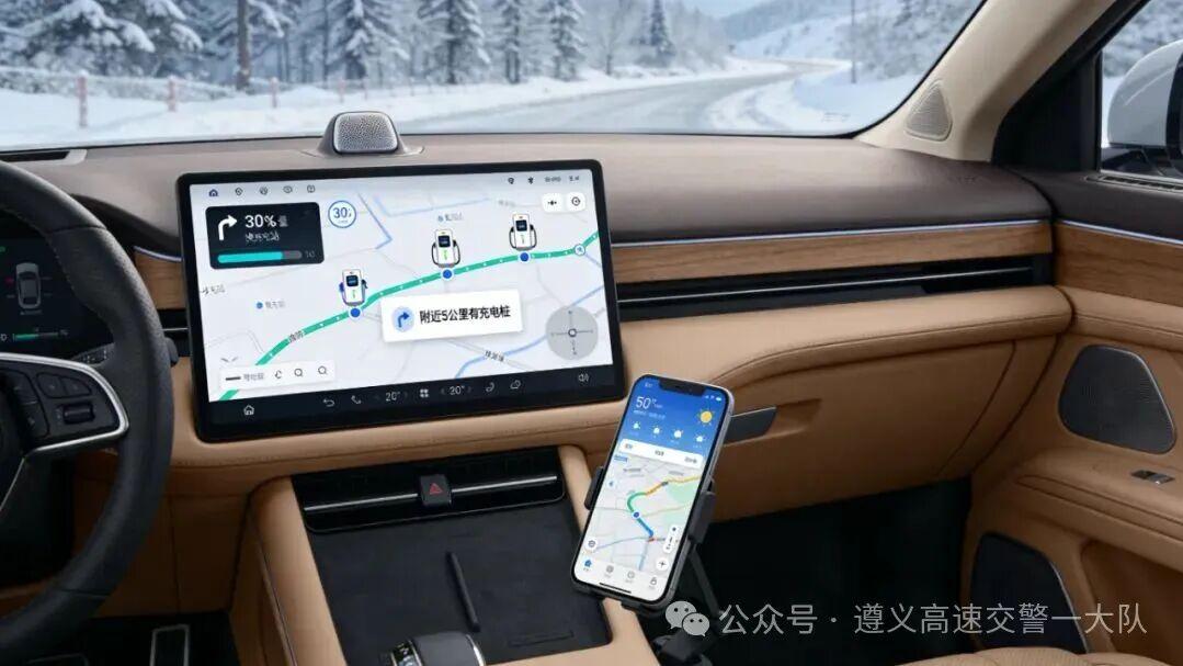 冬季高速“通关秘籍”请查收