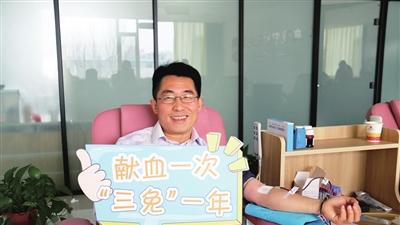 咱们的“十四五”｜健康暖城 幸福敲门