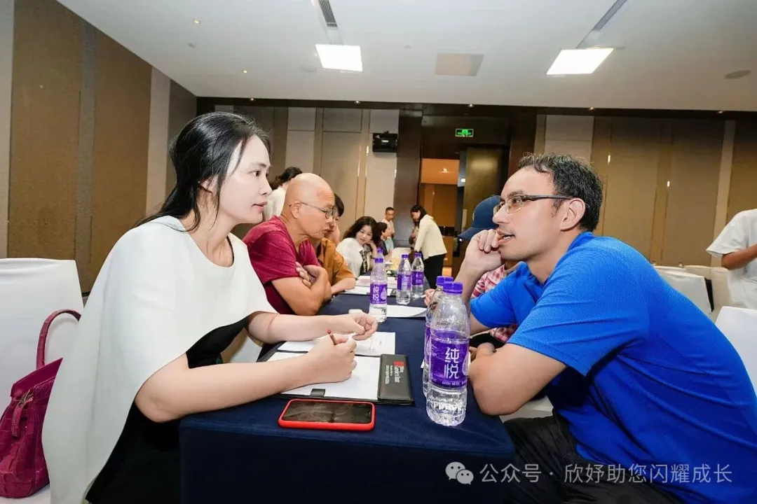 卢欣妤：《太治愈！实修第2天家庭氛围大反转！卢欣妤导师点评实修揭秘幸福密码》