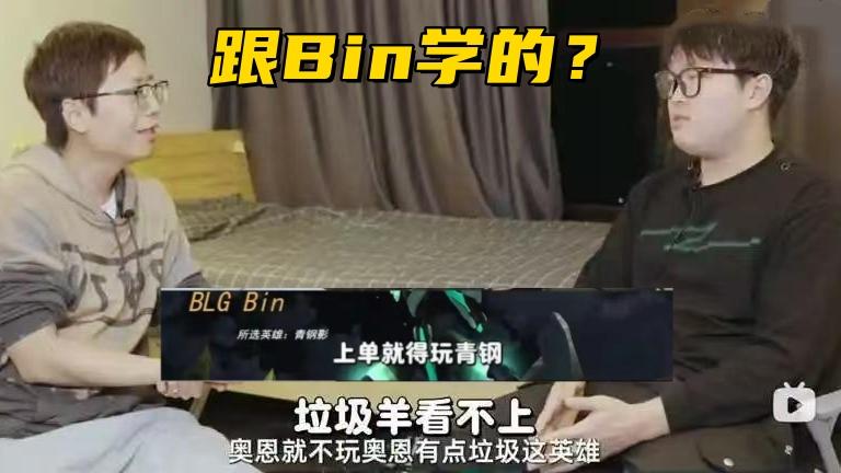 S15世界赛最惨AD诞生！4场比赛0失误，伤害占比40%都赢不了