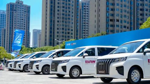 BAW北汽制造与易同出行深度合作 开启定制客运战略合作新篇章