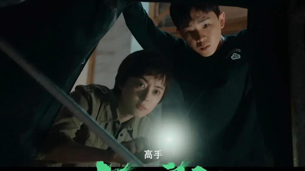 2025国产剧-孙俪罗晋主演《乌云之上》全集高清免费在线观看 国剧《乌云之上》高清完整版在线观看 剧