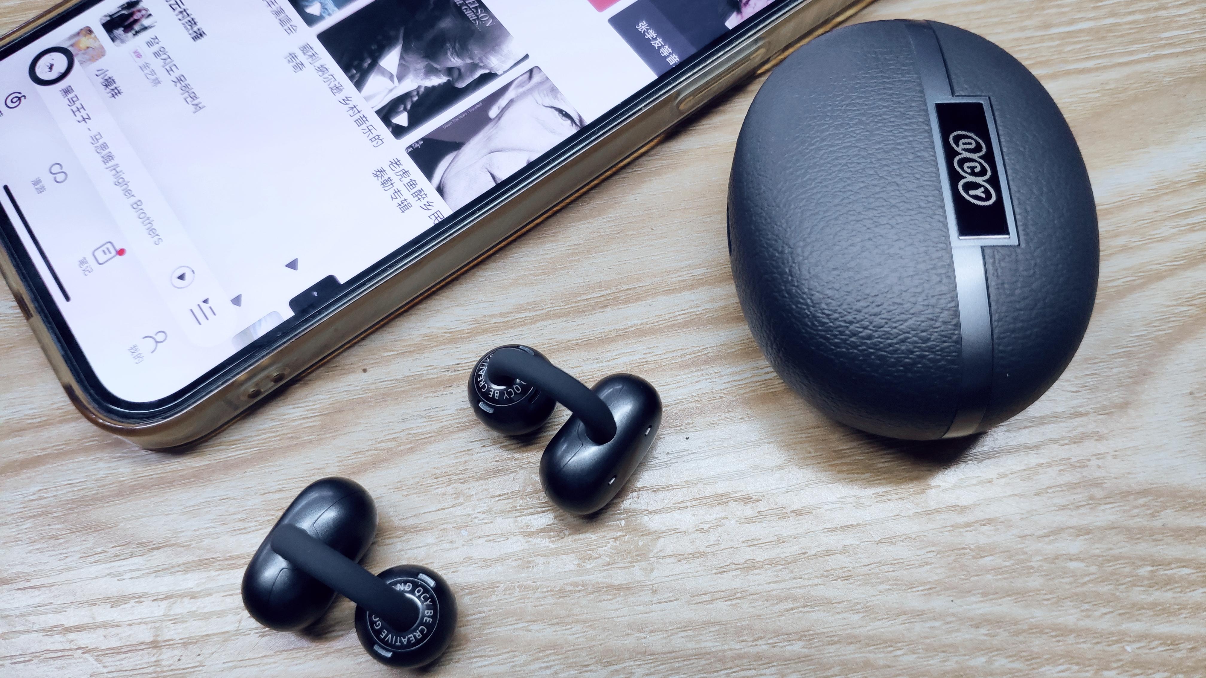 何止耳畔的高级感-QCY C50