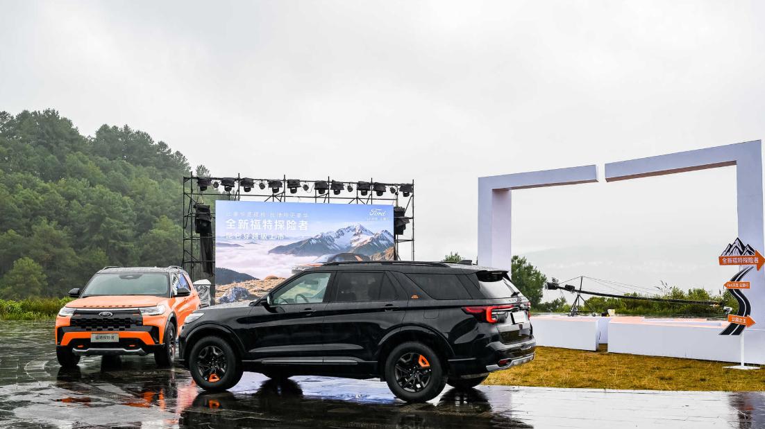 硬核性能加持，全新福特探险者太合我胃口