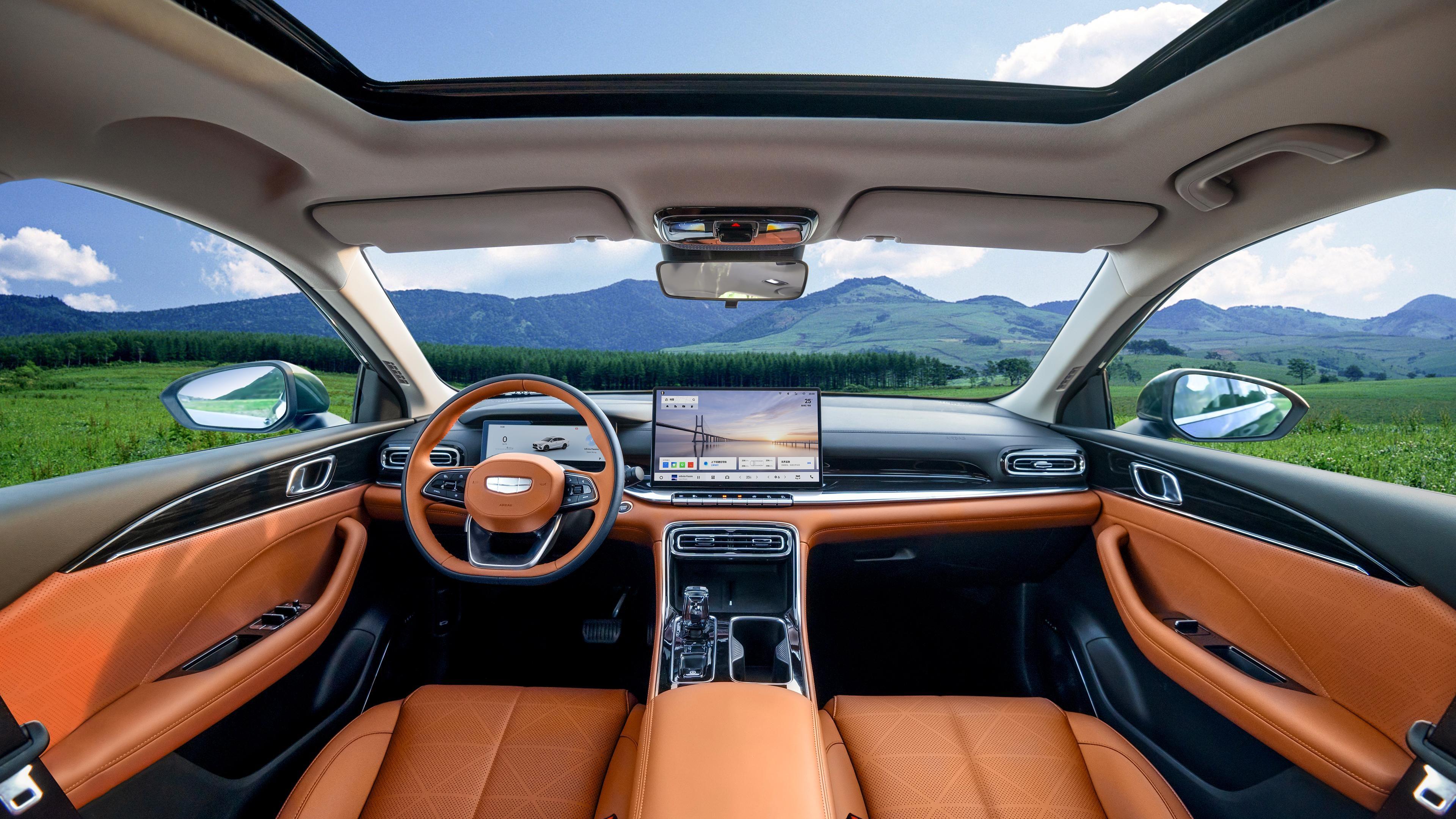 第5代帝豪6.59万元起荣耀上市