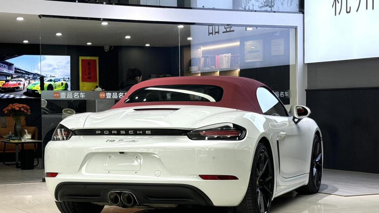 敞篷跑车的魅力，2020款保时捷718Boxster，圆你跑车梦！