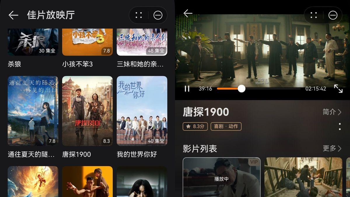 国庆宅家不完全指南：拒绝人挤人，把日子过成慢生活范本