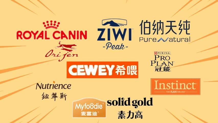 ​健康猫粮选购法则是什么？安全有营养又好吃的十大猫粮排行榜