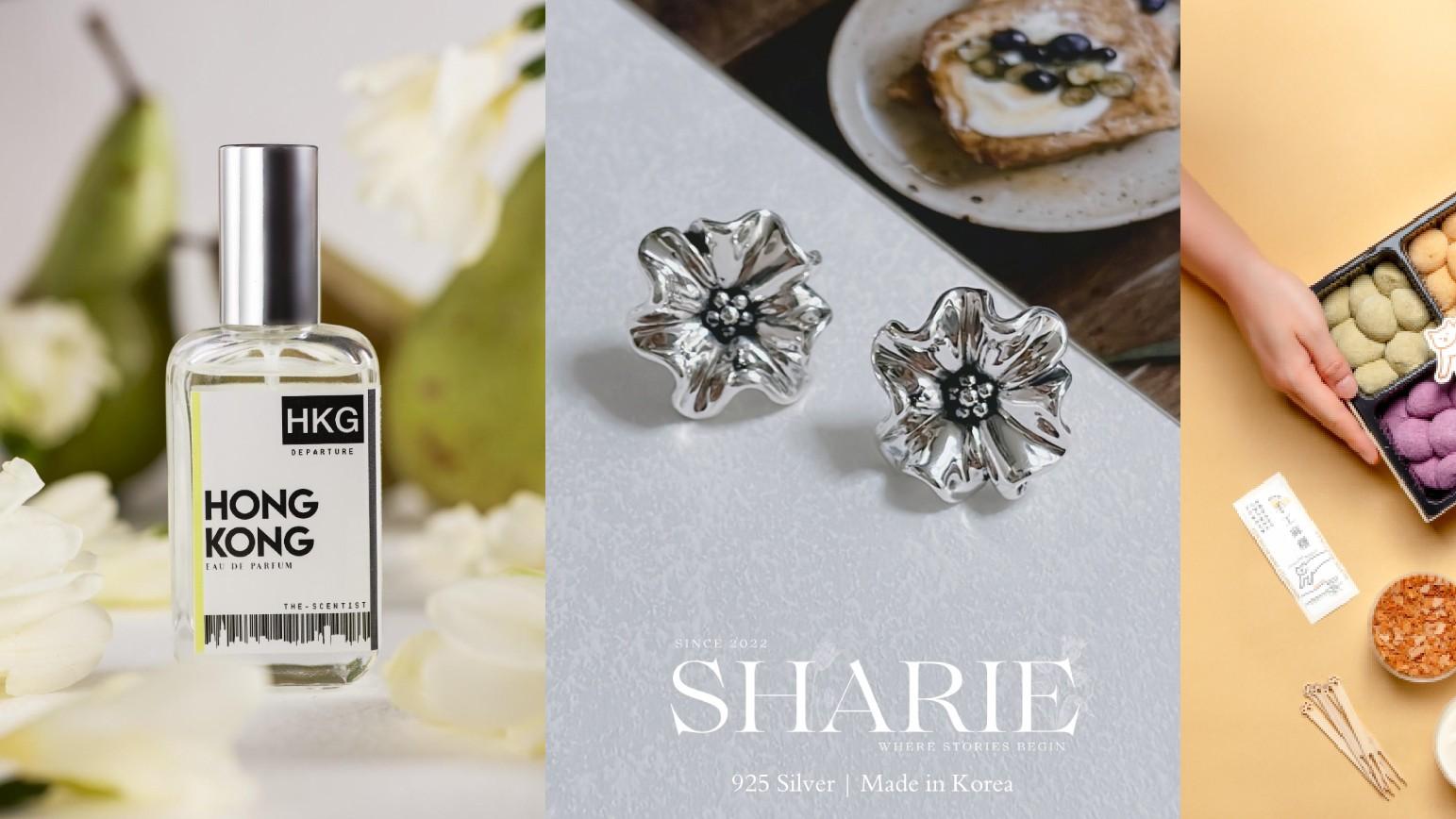 人气韩国女团aespa香港快闪店登陆YOHO MALL！抢先看圣诞梦幻树海打卡必到