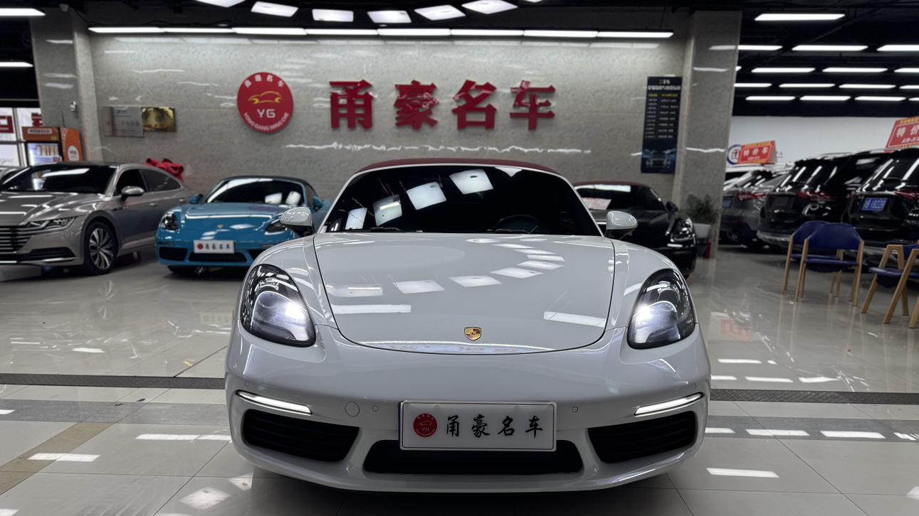 预算30万，圆你敞篷梦！2016款保时捷718Boxster，5.6秒破百！