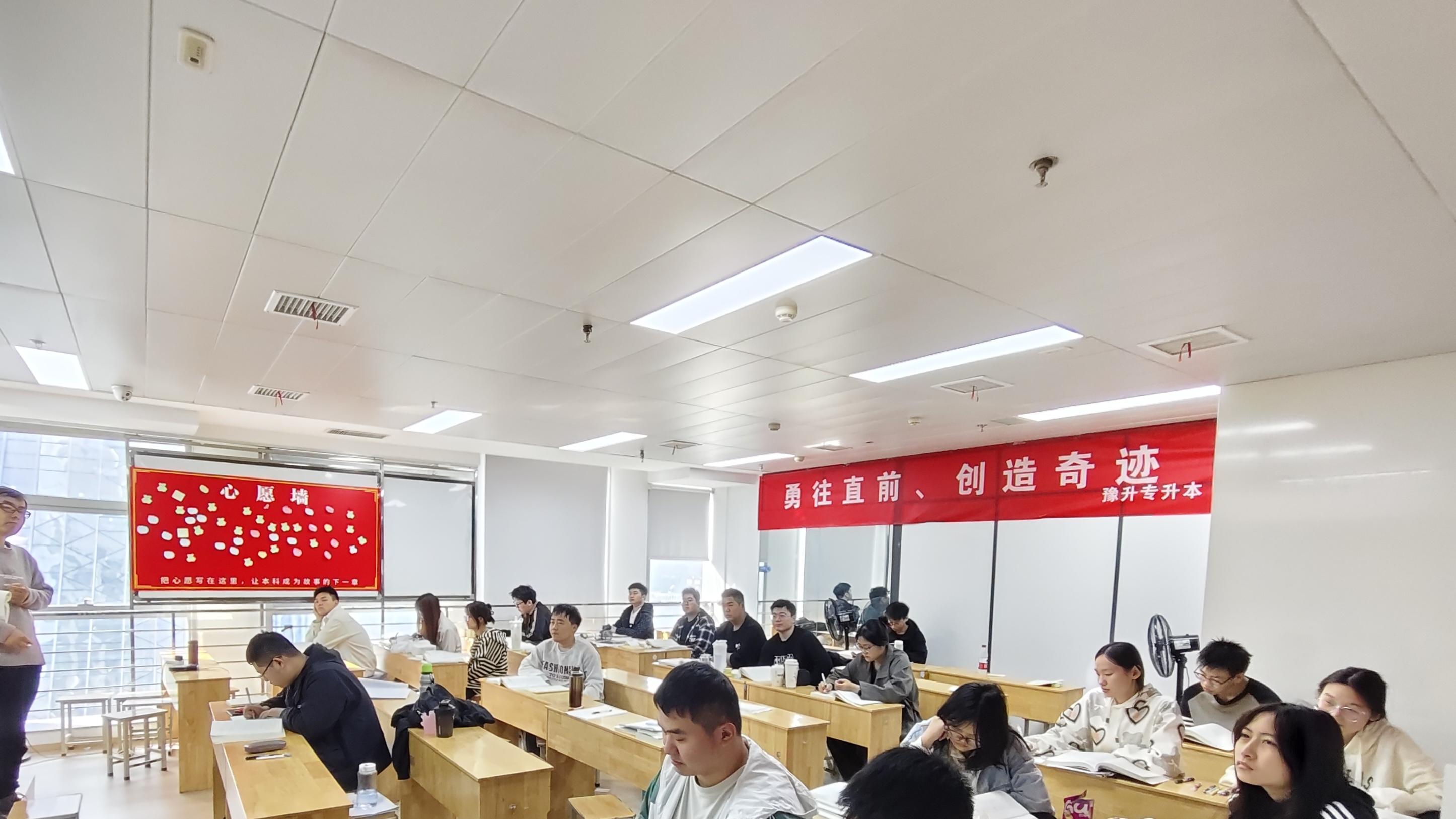 每天2小时，把碎片化时间拼成上岸路