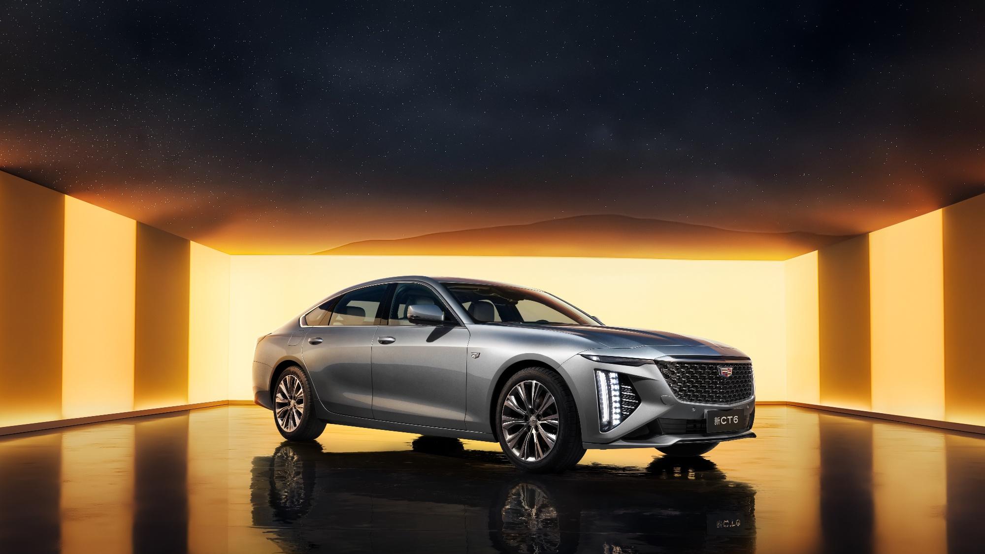 全尺寸旗舰 百万级奢享! 凯迪拉克新CT6全款一口价28.99万起
