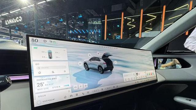 MAZDA EZ-60上海车展首秀，长安马自达能逆袭新能源市场？