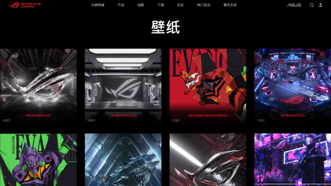 还在求壁纸？官方最新壁纸就在你的电脑里！