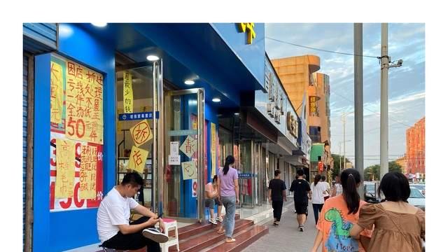 县城烟酒店 10 万转让费没人要？不是旺铺不香了，是你没找对破局路