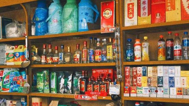 县城烟酒店的 “生死考验”：不是运气差，是没跟上这些市场变化