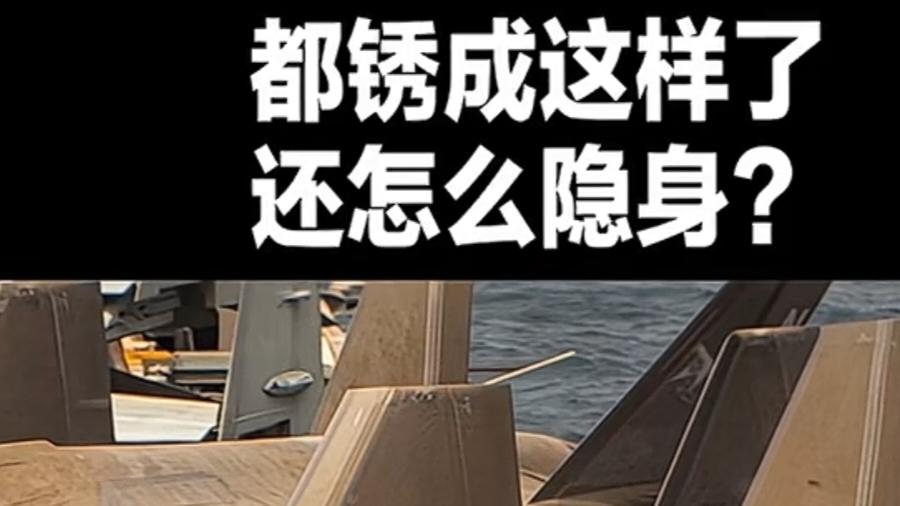 “武器断代”让美国未来霸权优势受到很大限制！