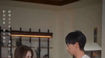 短剧《墙里墙外》全集免费在线看全集大结局，看心灵的慰藉