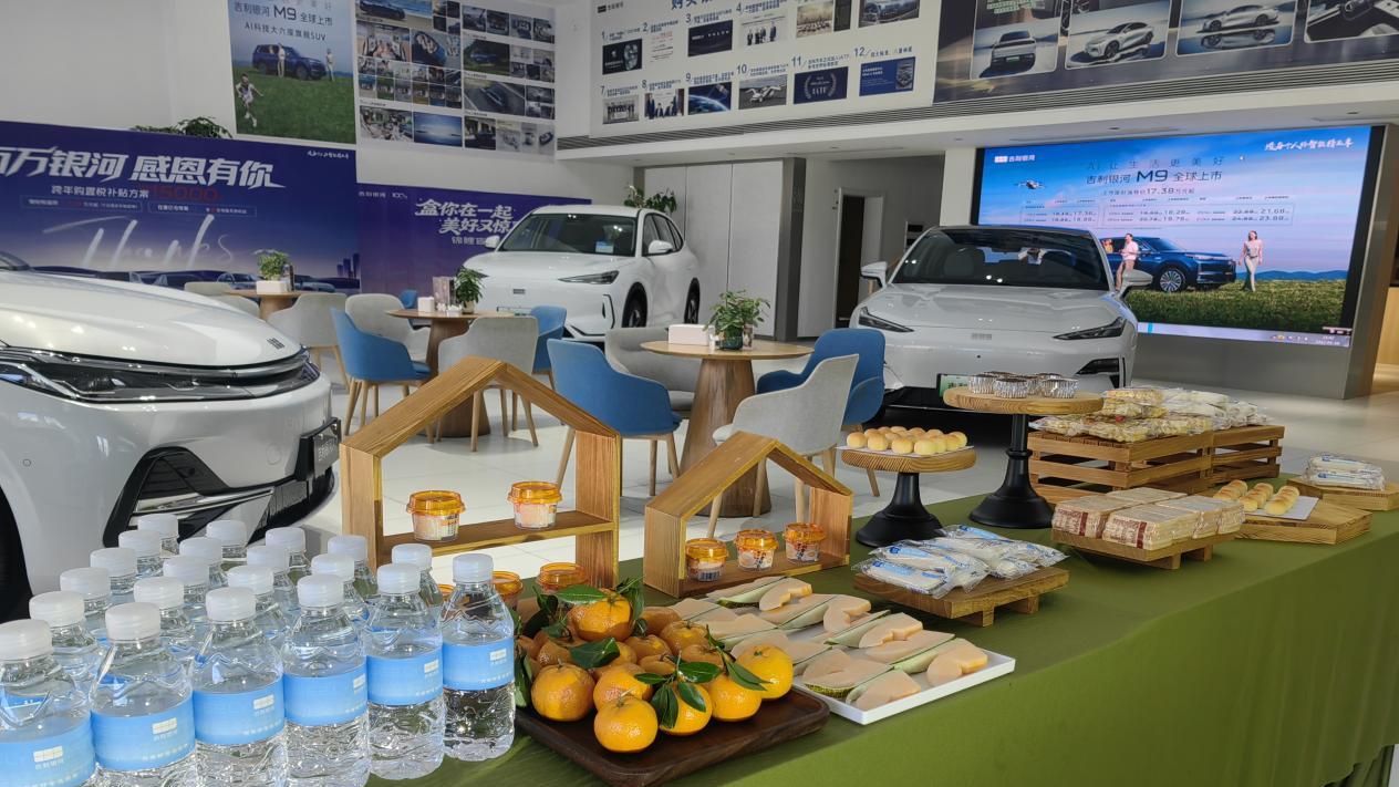 助力“百万银河”再启新途，迈向银河全球化的新征程