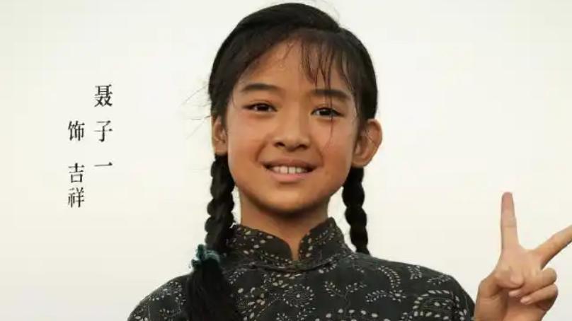 11岁女儿不去学校读书而去拍戏，聂远：只要她不违反原则底线就好