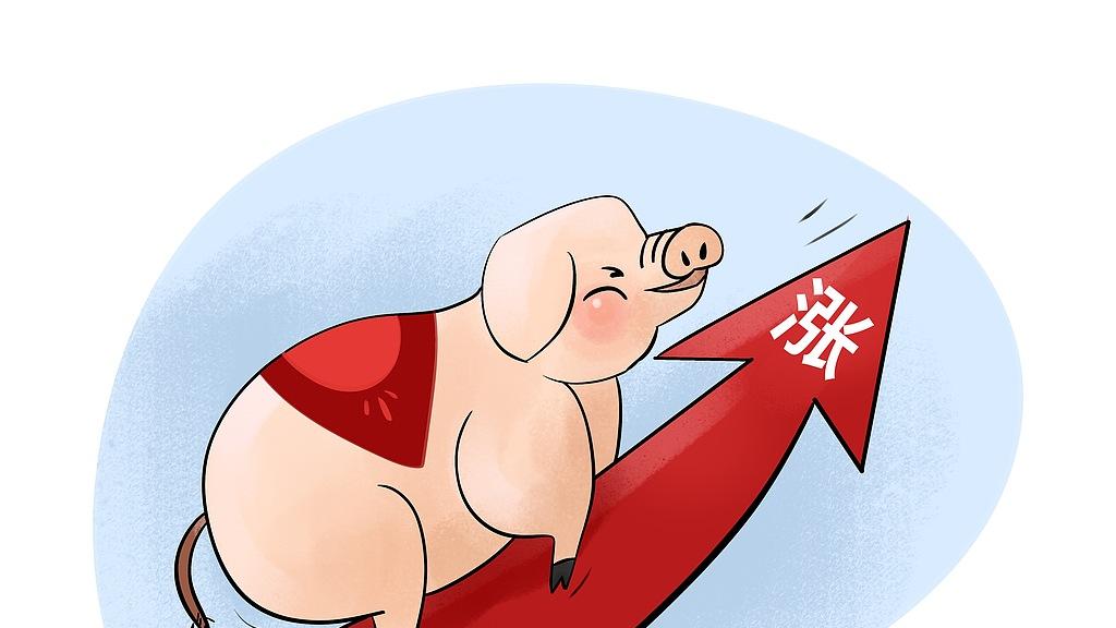 16号收评：危急之中又是银行股强行护盘