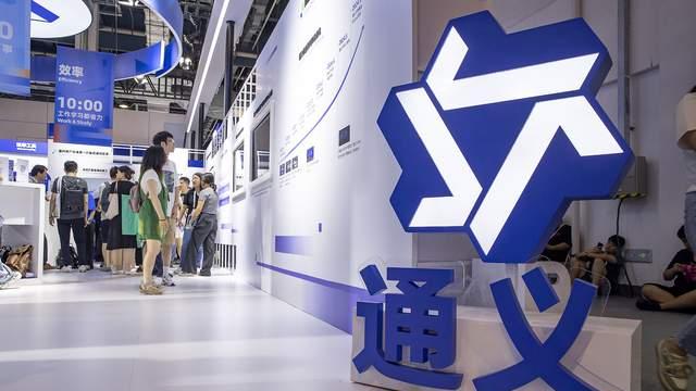 中国AI大模型爆发！星火X1对标国际，商汤日日新6.0登场